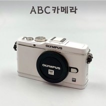 올림푸스 PEN E-P3 중고 미러리스 카메라 렌즈미포함 미러리스카메라