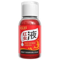 낚시 루어 하이베이트 오징에기 미끼 민물 갯바위 배스 바다 야생 유인물 물고기 강화제 야생 물고기 첨가제 분말 잉어 붕어 틸라피아 장어에 적합, 100ml