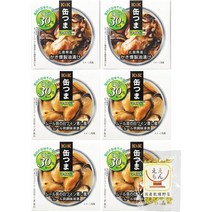 일본 통조림 일본 안주 반찬 마일드 해산물 2종 6캔 모둠 세트