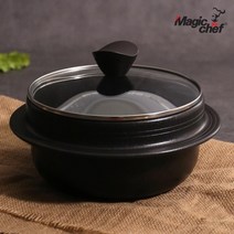 고전 만능 가마솥 20cm(손잡이부착/인덕션가능)/밥솥