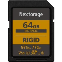 Nextorage 64GB 내충격 IP68 UHS-I Class10 U3 V30 SDXC 메모리 카드 NRS-H 시리즈 RIGID 사양 리브레스 프로텍트 스위치리스 일체 성형 파일 복구 소프트 5년 보증 읽기 최대 97MBs