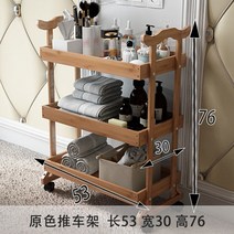 원목트레이 미용 가위 미용실 선반 원목 캐비닛 서랍 바리깡 보관함 츄레이 헤어살롱 가위정리대, G