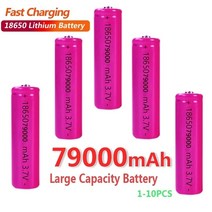 전동릴배터리 18650 배터리 79000mah 용량 충전식 리튬 이온 배터리 icr, 10pcs 배터리