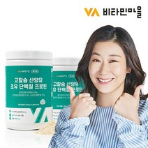 비타민마을 고칼슘 산양유 초유 단백질 480g X 2통, 단품, 단품