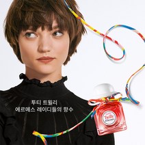 이솝 코리안더 씨드 바디 클렌저 500mL 952691