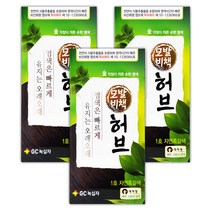 녹십자 모발비책 허브 자연흑갈색(1호) 160g 3개, 1호 자연흑갈색
