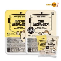 [심플잇] 포켓 누룽지 오리지널 429g (13봉지) + 현미 429g (13봉지)