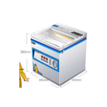 진공 식품 포장 후지진공포장기 실링 압축기 대형, 380형 - 더블펌프(4세대터치)