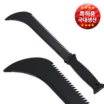 진흥사 정글톱낫 420mm 320mm_(1EA), #