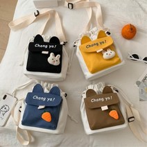 봉제인형브로치 어린이 여행용 크로스백 50대 워킹맘 여성스러운 예쁜가방 메신져백