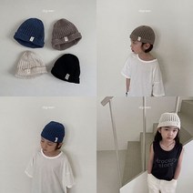 디그린 크로쉐 비니 유아동모자 아동비니 여름비니 키즈룩 등원룩 데일리룩 여름아동복