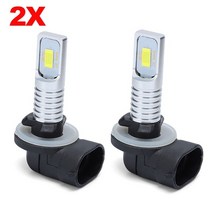 ATV부품 폴라리스 스포츠맨 헤드 라이트 led 전구 80w 4000lm 6000k, 2개