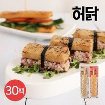 허닭 오븐구이 닭가슴살바 70g 2종 30팩, 01_오븐구이닭가슴살바 2종혼합30팩, 상세설명 참조