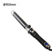 전자동 신기전기 롤봉 세라믹 롤봉 대롤 배꽃 헤어롤러 펌봉 롤, 블랙25MM, 하나