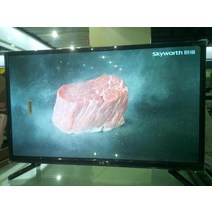 스마트 tv 70 75 80 85 90 95 100 인치 대형 벽걸이 중소기업 티비 LCD 디스플레이 모니터 앰프 다국어 글로벌 버전 t2 22 24