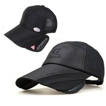 SMC 자외선차단 썬캡모자 메쉬 모자 햇빛가리개모자 선캡