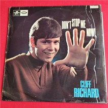마카롱 LP판 희귀앨범 레코드판 f1630 절벽 리차드 don t stop me now vinyl