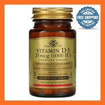 솔가 비타민D3 콜레칼시폐롤 25mcg 100츄어블정 딸기바나나맛 수크로스 프럭토스 자일리톨 VitaminD3