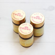 허니레터 생로얄젤리 50g x 3병 국산 로열젤리 로열제리, 1개