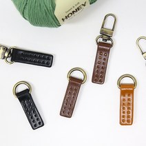 니뜨 가죽자물통여밈장식 (1개) 뜨개실무료도안증정 가죽디링, 카멜