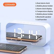 lg 블루투스 누구 스피커 다기능 알람 시계 LED 무선 호환 스피커 FM 라디오 음악 플레이어 TF 카드 베이스 붐 모든 전화 시계용, 중국_하얀색