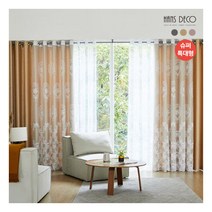 [한스데코] [커튼봉포함][슈퍼특대]프리미엄 3중직 암막커튼세트+레이스커튼세트