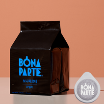 [Bonaparte] 파드 커피 - 미셸라 / ESE Hard Pod, 25개