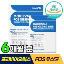 식약처 기능 안전 인증 데이즈온 프리바이오 틱스 스틱 FOS 에프오에스 트리플 트리풀 플러스 유산균 유산균먹이 오한진 티비 TV 홈쇼핑 방송 광고 장 건강 식품 기능식품, 6개, 30포 (1개월)
