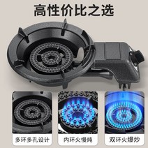 업소용 화구 가스렌지 간택기 간텍기 1구 푸드트럭, 상세 페이지 참고, 업그레이드 모델 주철 고효율 액화가스용