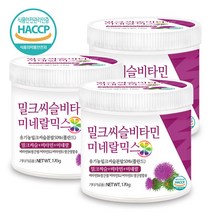 푸른들판 밀크씨슬 비타민 미네랄 혼합 분말 유기농 밀크시슬 실리마린 우유 엉겅퀴 씨앗 가루 파우더 haccp 인증, 170g, 3개