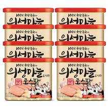(롯데햄) 100% 국산돈육 의성마늘로스팜340g(8캔), 의성마늘 로스팜340g(8캔)