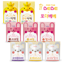 아기과자 유기농 떡뻥 동결건조 과일칩 요거트볼, 딸기칩 5팩+배칩 5팩