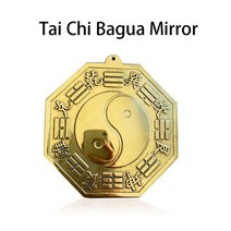 7 크기 레트로 풍수 구리 오목 볼록 가십 거울 Bagua Pakua 행운과 축복 홈 벽 장식, [03] gossip mirror