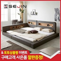 밀리언 오픈 패밀리침대+7존40매트리스Q+Q, 아이보리