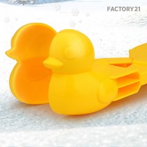 팩토리21 눈 오리 집게 눈사람 스노우덕 스노우 볼 메이커 눈뭉치 틀 만들기 제조기 특대 안전인증 러버덕 모양, 대형+특대형