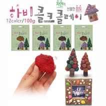콜크클레이100g(10색SET)하비콜크클레이 우드폼
