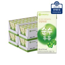 연세 순수두유 190ml x 96입, 상세페이지 참조