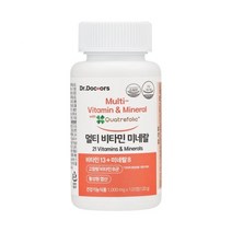[닥터닥터스] 멀티비타민 미네랄 120정 1개