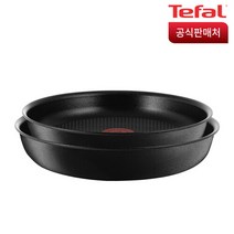 테팔 매직핸즈 티타늄 프로 인덕션 블랙 프라이팬 2종세트, 혼합 색상, 프라이팬 24cm + 26cm