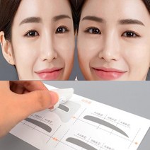 여자 눈썹 그리기 갈매기눈썹 그리기 아치형눈썹 다듬기 눈썹틀 여자 남자 똥손 가이드 5가지 타입, B타입