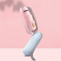 UV차단 암막 5단 초경량 양산 우산 양우산 케이스포함