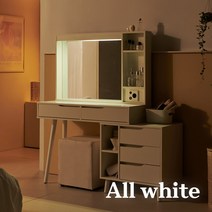 첼시 확장형 입식 서랍 화장대 수납 LED 거울포함 FH-JB019, 화이트