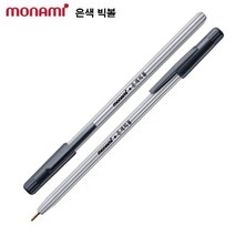 유로익스프레스/ (모나미)은색 빅볼/원단.피혁 재단용 특수볼펜(1.0mm), 상세내용표시