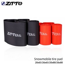 ZTTO 뚱뚱한 자전거 두꺼운 림 테이프 3.0 MTB 눈 Biycle 비치 스트립 80mm 65mm 20 26 인치 1 쌍, 26inch x 65mm BK