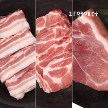 남원축협 지리산 흑돼지 오겹살 500g+목살 500g+앞다리살500g, 단품