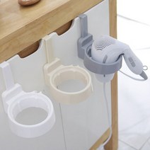 헤어 드라이어 거치대