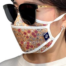 마리끌레르 끈조절 입체 패션 면마스크