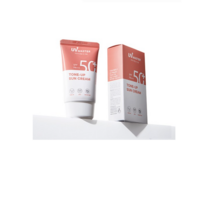 토니모리 유브이 마스터 톤업 선크림 SPF50+ PA+++, 20개, 50ml
