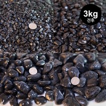 기타 흑자갈 3kg전후 (어항 수족관 바닥재 자갈 화분 조경 인테리어 장식), 흑자갈 3kg전후 5호