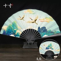 접이식 크레인 미니 유압 고대 스타일 검은 뼈 팬 접는 10 인치 중국 사용자 정의 한 중국어 의류 액세서리 여성 휴대용, 크레인 구름 레드